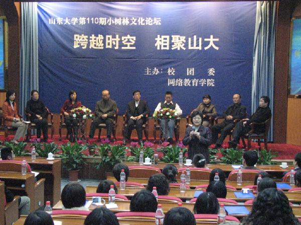 摄影：李福华