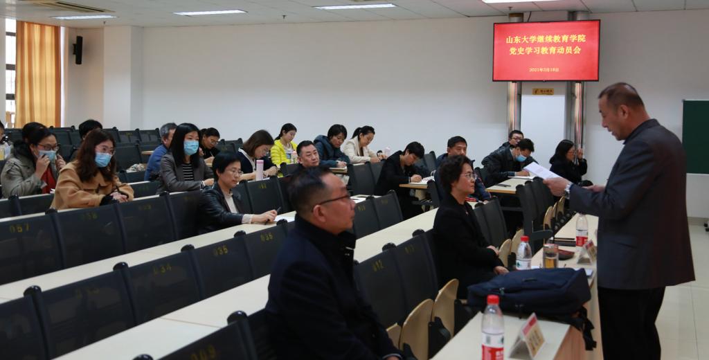 微信截图_20210322173011.png 微信截图_20210322173011.png