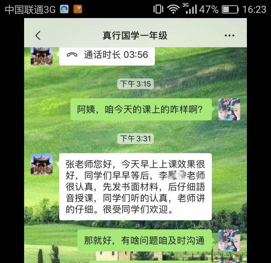 1234.jpg 1234.jpg